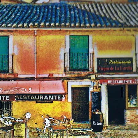 Adarve アパート *